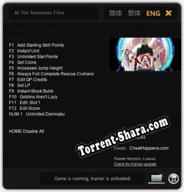 Трейнер для AI The Somnium Files [v1.0.4]