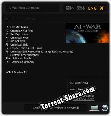 AI War Fleet Command: Трейнер +11 [v1.7]