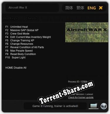 Aircraft War X: Трейнер +10 [v1.8]