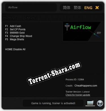 Airflow: ТРЕЙНЕР И ЧИТЫ (V1.0.2)