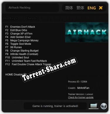 Airhack Hacking: Трейнер +12 [v1.2]