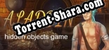 Трейнер для Aladdin Hidden Objects Game [v1.0.4]