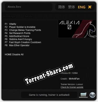 Alexia Zero: Читы, Трейнер +8 [MrAntiFan]