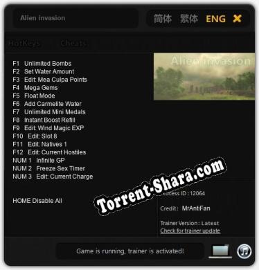 Alien invasion: Трейнер +15 [v1.6]