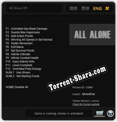 All Alone VR: Трейнер +14 [v1.7]