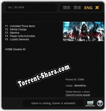 Трейнер для ALL IN VAIN [v1.0.9]