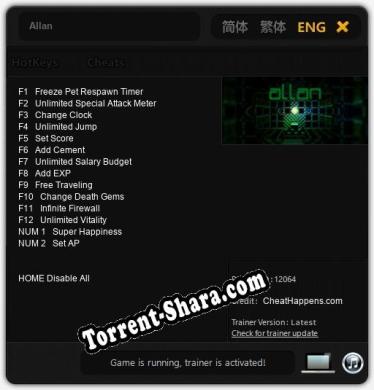 Allan: Читы, Трейнер +14 [CheatHappens.com]