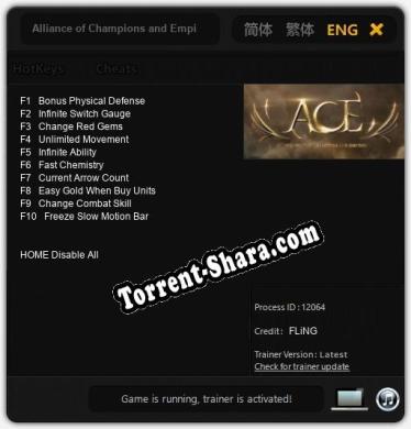 Трейнер для Alliance of Champions and Empires [v1.0.2]