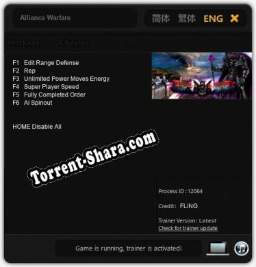 Alliance Warfare: Трейнер +6 [v1.6]