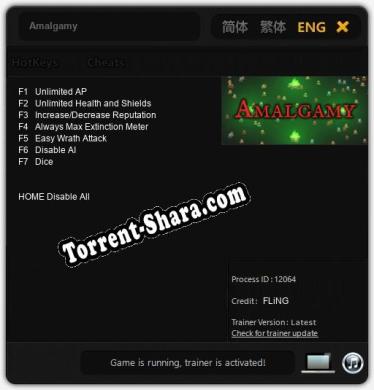 Amalgamy: Трейнер +7 [v1.2]