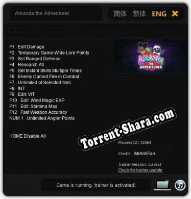 Трейнер для Amanda the Adventurer [v1.0.9]