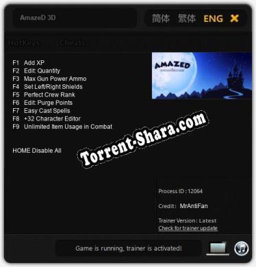 AmazeD 3D: Трейнер +9 [v1.7]