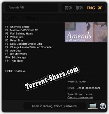 Трейнер для Amends VR [v1.0.3]