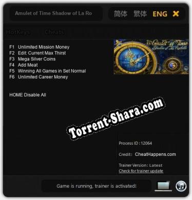 Amulet of Time Shadow of La Rochelle: ТРЕЙНЕР И ЧИТЫ (V1.0.11)
