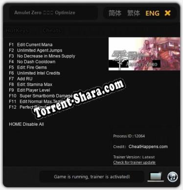 Amulet Zero 零物语 Optimize: ТРЕЙНЕР И ЧИТЫ (V1.0.29)