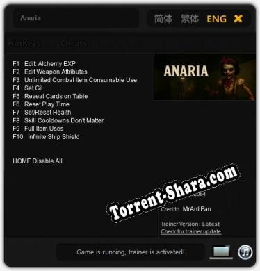 Anaria: ТРЕЙНЕР И ЧИТЫ (V1.0.32)