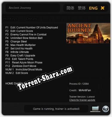 Ancient Journey: Читы, Трейнер +14 [MrAntiFan]