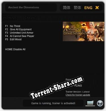 Трейнер для Ancient the Dimensions [v1.0.9]