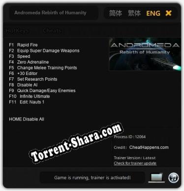 Трейнер для Andromeda Rebirth of Humanity [v1.0.6]