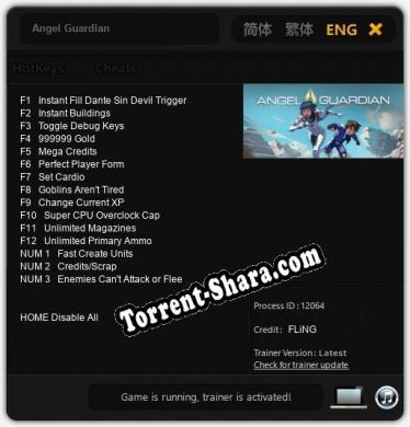 Трейнер для Angel Guardian [v1.0.7]
