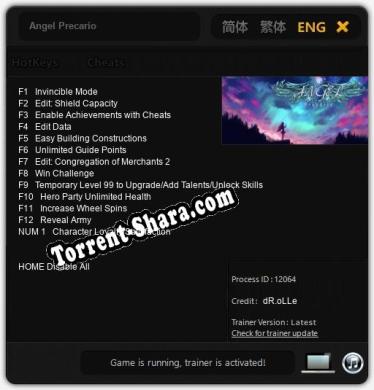 Angel Precario: ТРЕЙНЕР И ЧИТЫ (V1.0.26)
