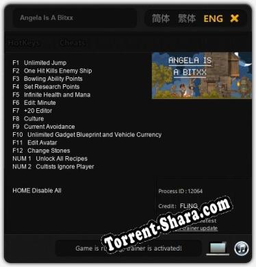 Трейнер для Angela Is A Bitxx [v1.0.3]
