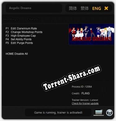 Angelic Dreams: Читы, Трейнер +5 [FLiNG]