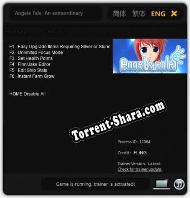 Angels Tale  An extraordinary love story: ТРЕЙНЕР И ЧИТЫ (V1.0.33)