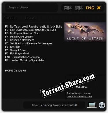 Трейнер для Angle of Attack [v1.0.1]