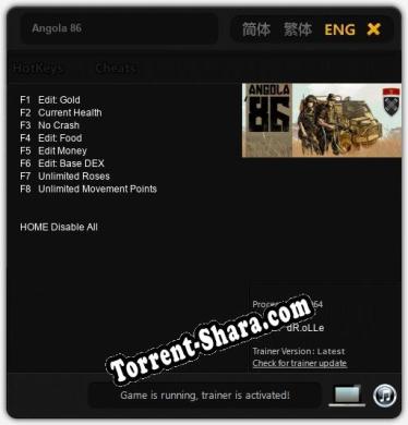 Angola 86: ТРЕЙНЕР И ЧИТЫ (V1.0.84)