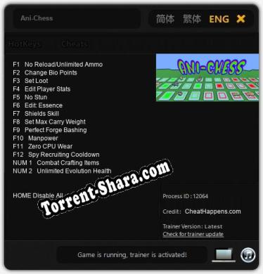 Ani-Chess: ТРЕЙНЕР И ЧИТЫ (V1.0.6)