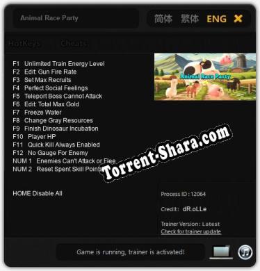 Animal Race Party: Читы, Трейнер +14 [dR.oLLe]