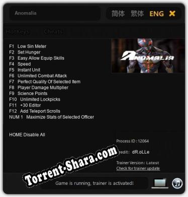 Anomalia: Трейнер +13 [v1.7]