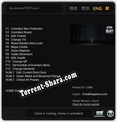 Аномалия1999Таинственная Тьма: ТРЕЙНЕР И ЧИТЫ (V1.0.58)