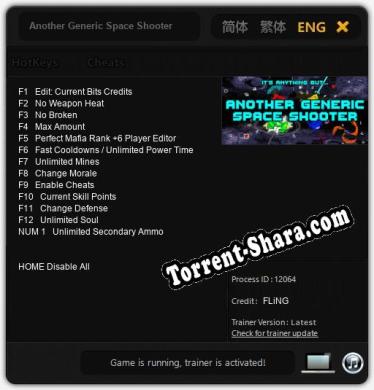 Another Generic Space Shooter: ТРЕЙНЕР И ЧИТЫ (V1.0.96)