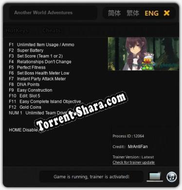 Another World Adventures: Трейнер +13 [v1.7]