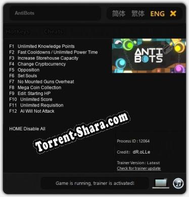 AntiBots: ТРЕЙНЕР И ЧИТЫ (V1.0.61)