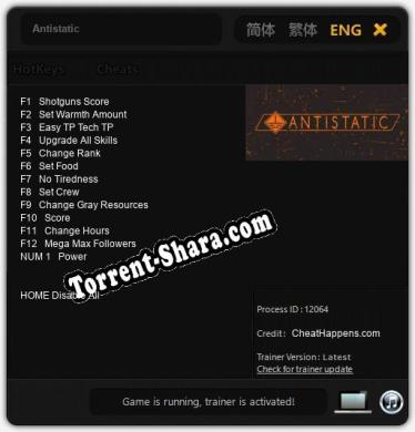 Antistatic: Читы, Трейнер +13 [CheatHappens.com]