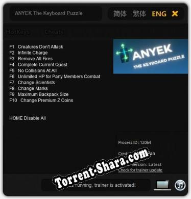 Трейнер для ANYEK The Keyboard Puzzle [v1.0.4]