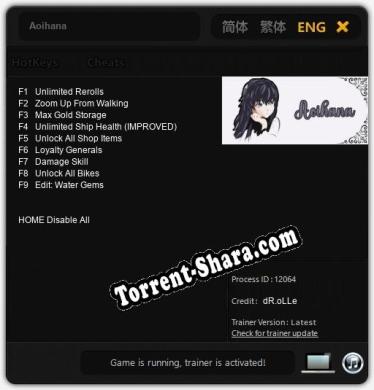 Трейнер для Aoihana [v1.0.8]