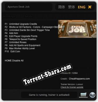 Aperture Desk Job: ТРЕЙНЕР И ЧИТЫ (V1.0.43)
