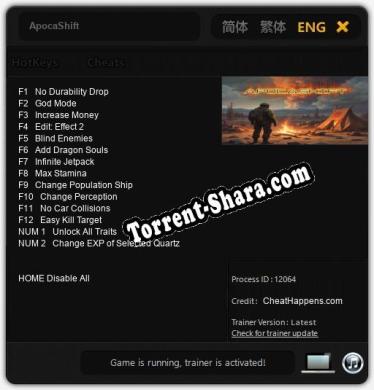 Трейнер для ApocaShift [v1.0.3]