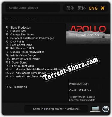 Apollo Lunar Mission: Читы, Трейнер +15 [MrAntiFan]