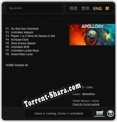 Трейнер для Apollo4x [v1.0.9]