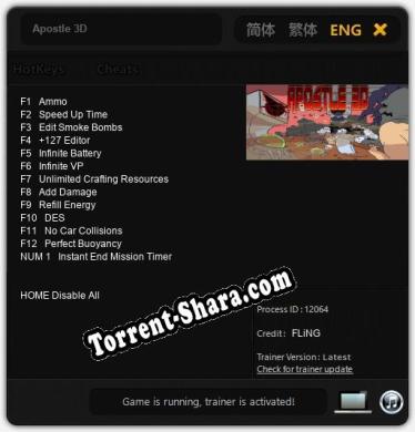 Трейнер для Apostle 3D [v1.0.8]