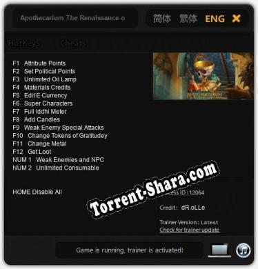 Apothecarium The Renaissance of Evil Premium Edition: Трейнер +14 [v1.3]