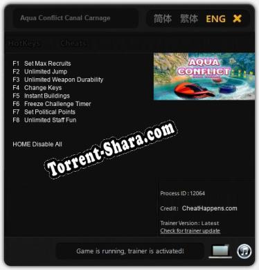 Трейнер для Aqua Conflict Canal Carnage [v1.0.4]