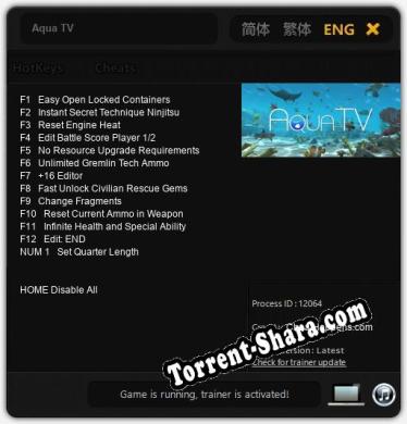 Aqua TV: ТРЕЙНЕР И ЧИТЫ (V1.0.49)