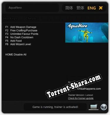AquaHero: ТРЕЙНЕР И ЧИТЫ (V1.0.72)