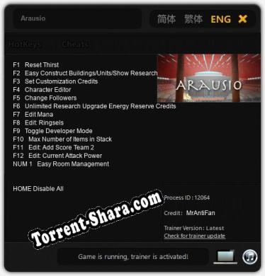 Arausio: ТРЕЙНЕР И ЧИТЫ (V1.0.95)